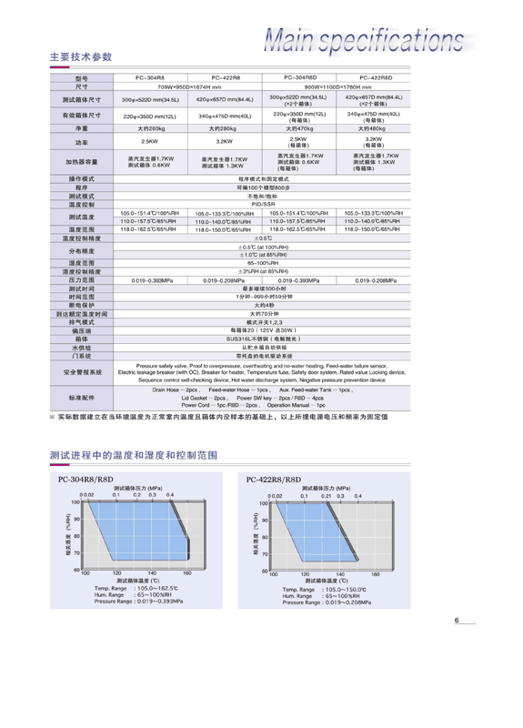 QQ图片20190123171543.png