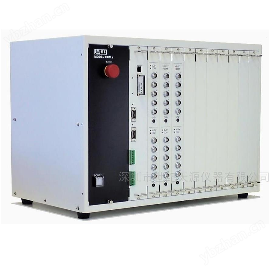 ECMr离子迁移试验装置
